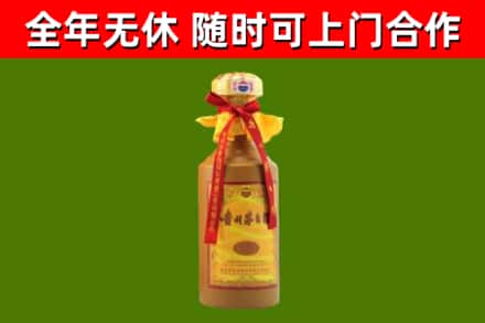 南召县回收15年份茅台