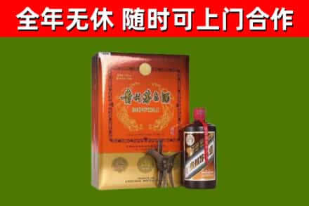 南召县回收陈酿茅台酒