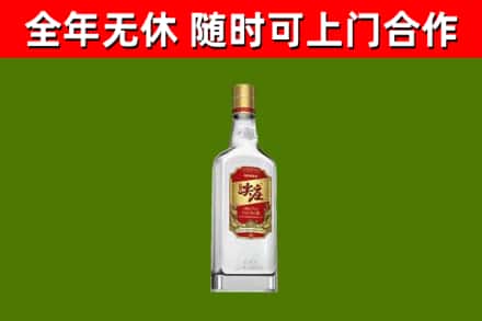 南召县烟酒回收尖庄酒.jpg